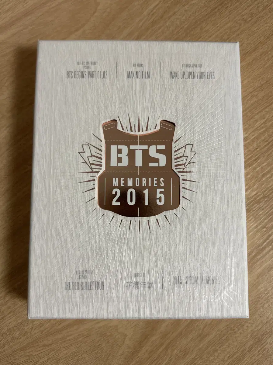 BTs memories 2015 | 브랜드 중고거래 플랫폼, 번개장터